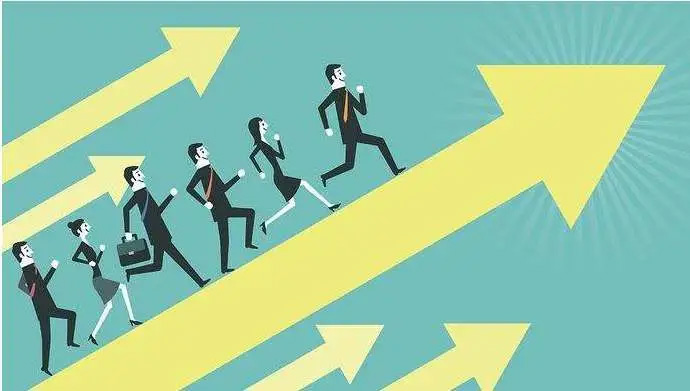 重磅！國務院辦公廳發布《關于支持多渠道靈活就業的意見》