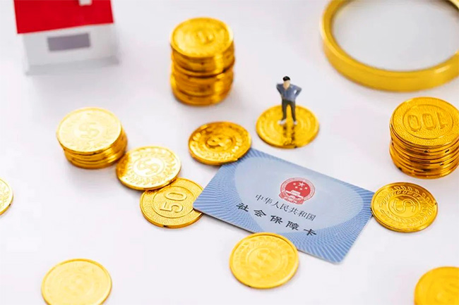 2025年，社保斷繳怎么辦？如何辦理補繳？