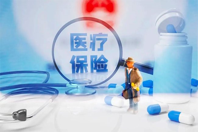 社保斷繳了怕有影響！2026年新規(guī)下，全都這樣處理